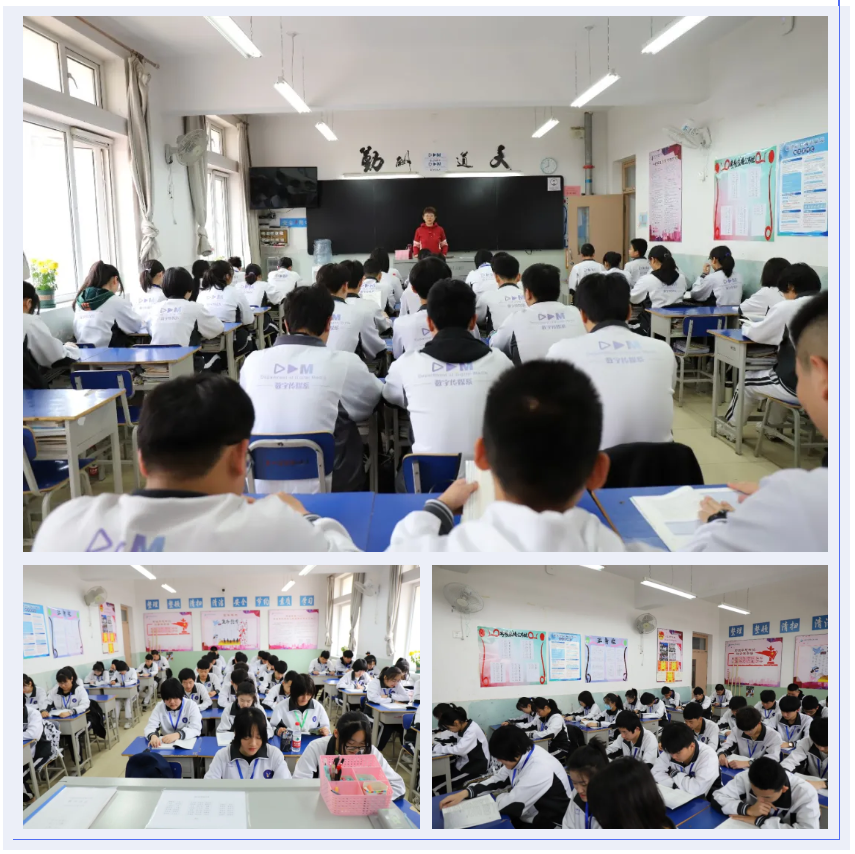 “中国梦劳动美”学校开展8S标准化教室和宿舍的创建评选活动(图1)