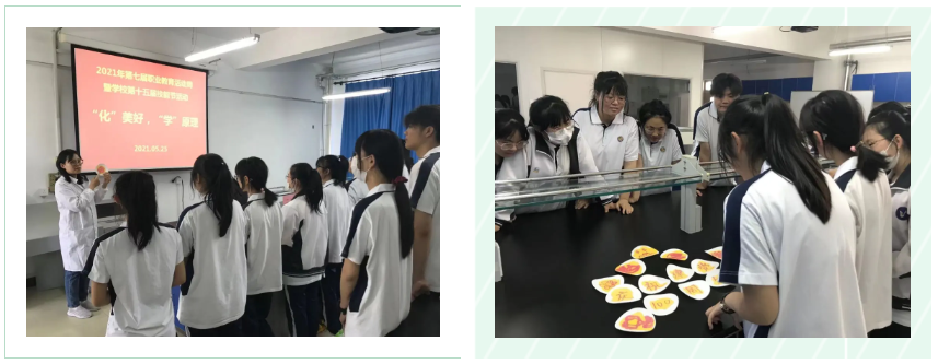 展专业特色 秀职教风采—职教周系列活动之二(图3)