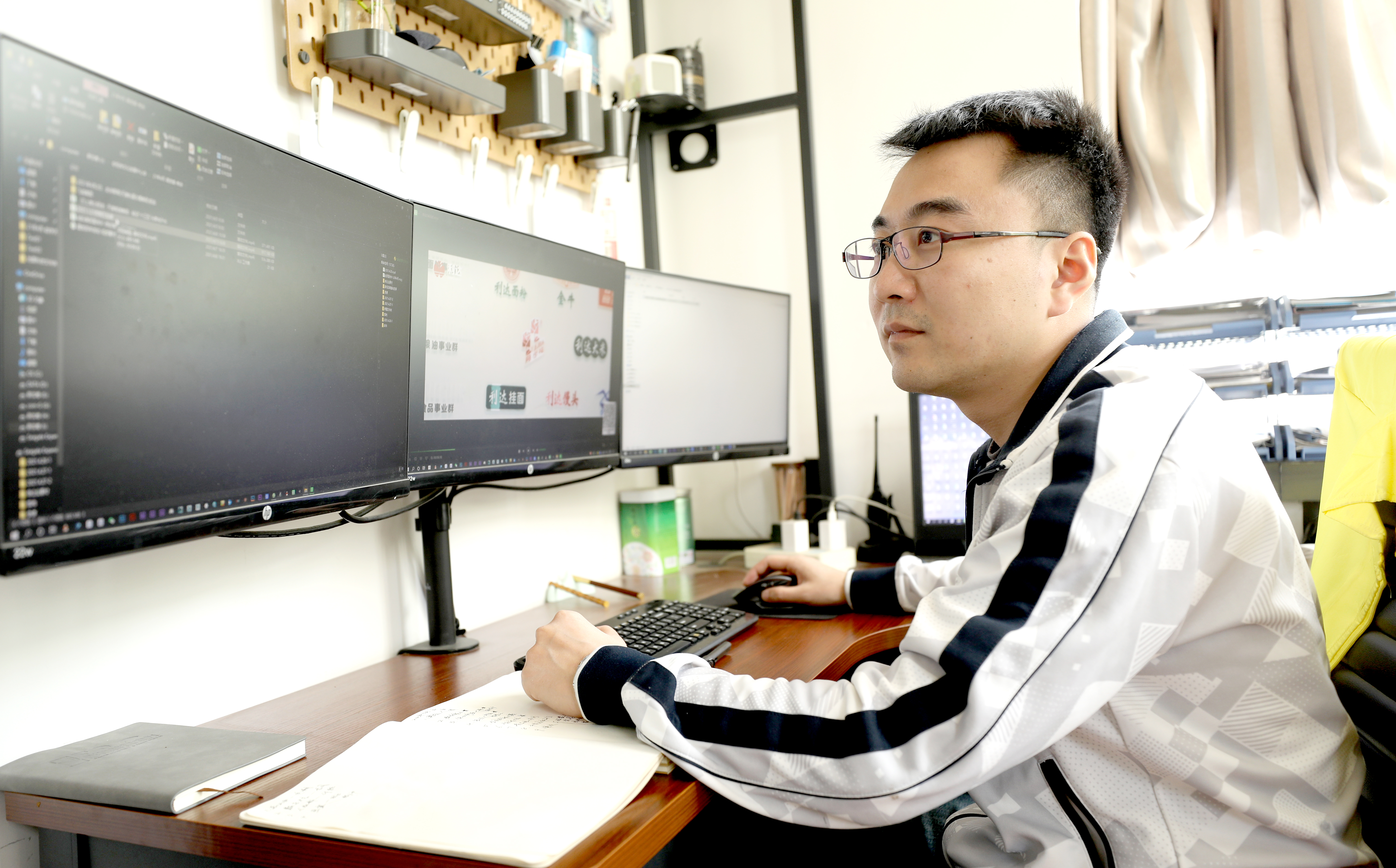 立德树人守初心 兴学强校担使命——经贸学校优秀共产党员肖磊(图1)