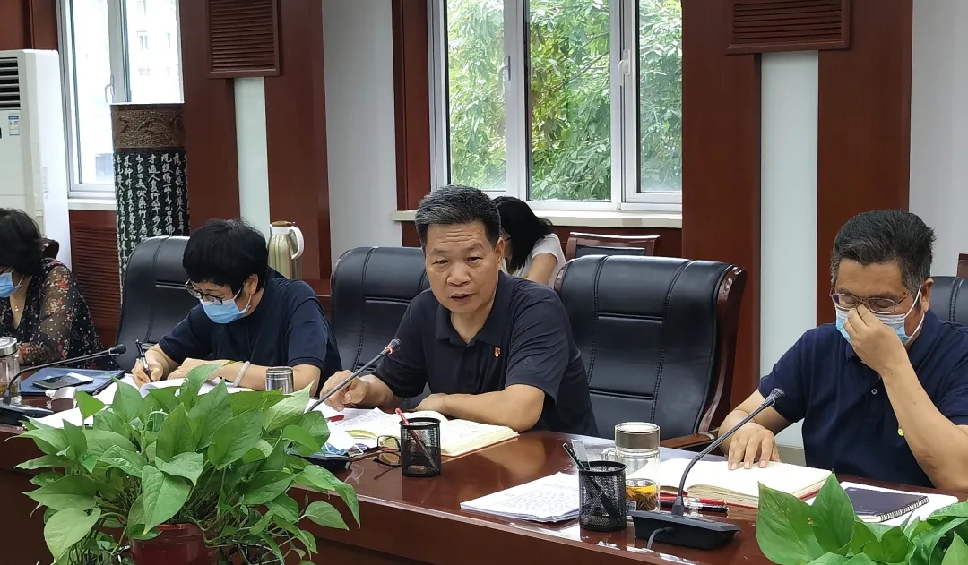 学校召开创优赋能建设项目专题会议(图2)