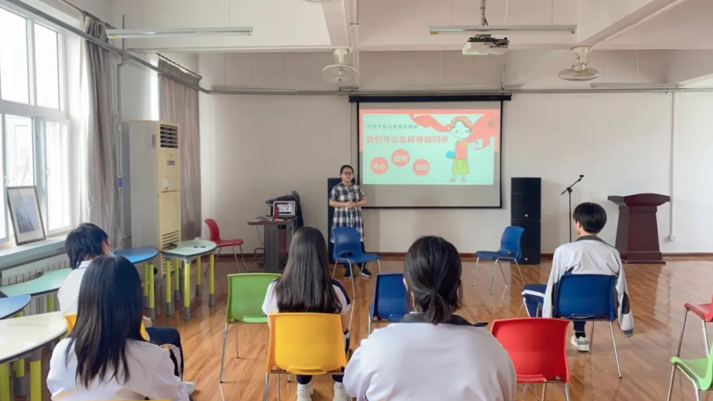 新学期，从“心”出发——心理健康教育为学生心理安全保驾护航(图1)