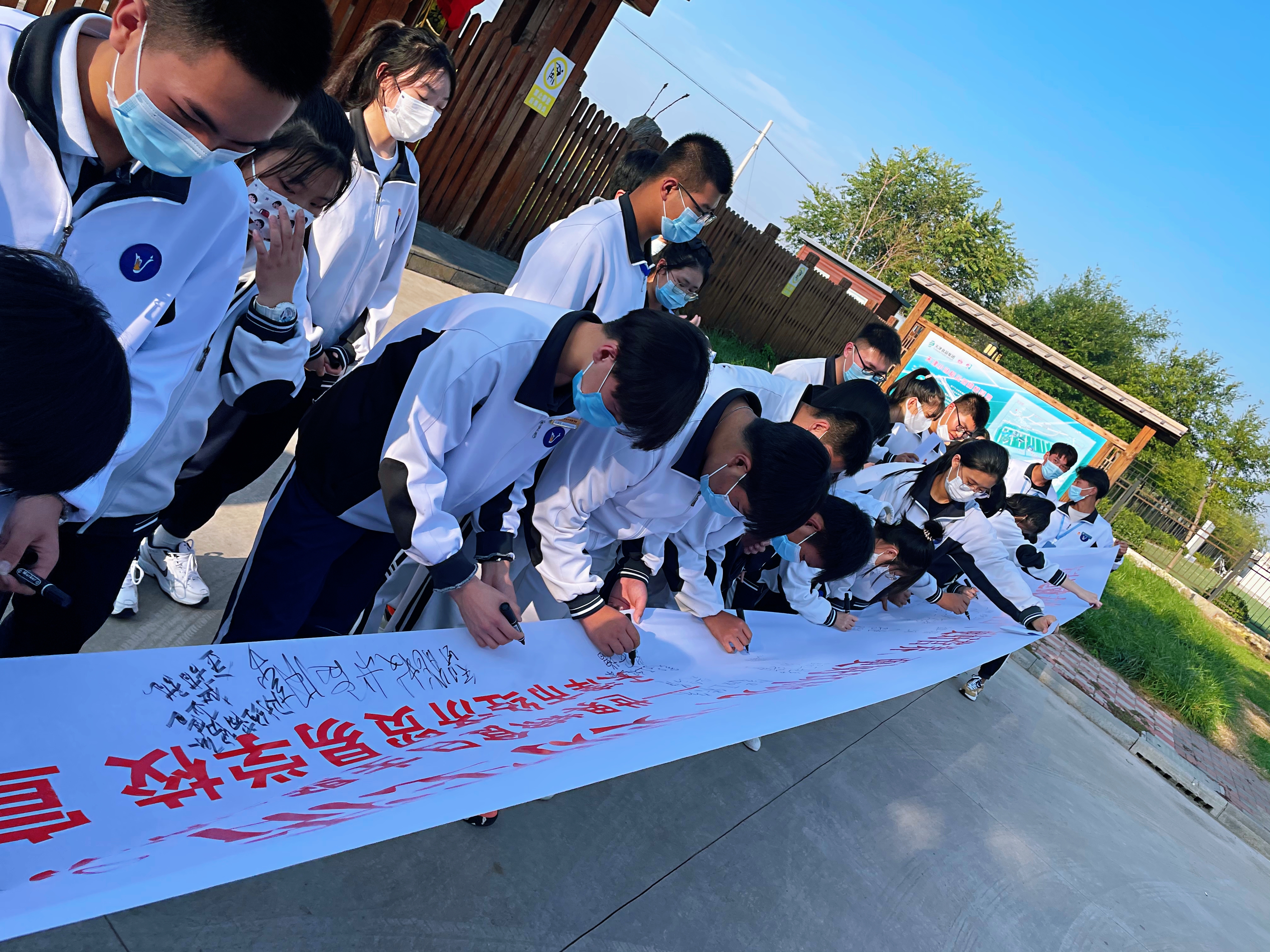 节粮惜粮 从我做起 -- 经贸学校组织开展世界粮食日主题系列活动(图4)