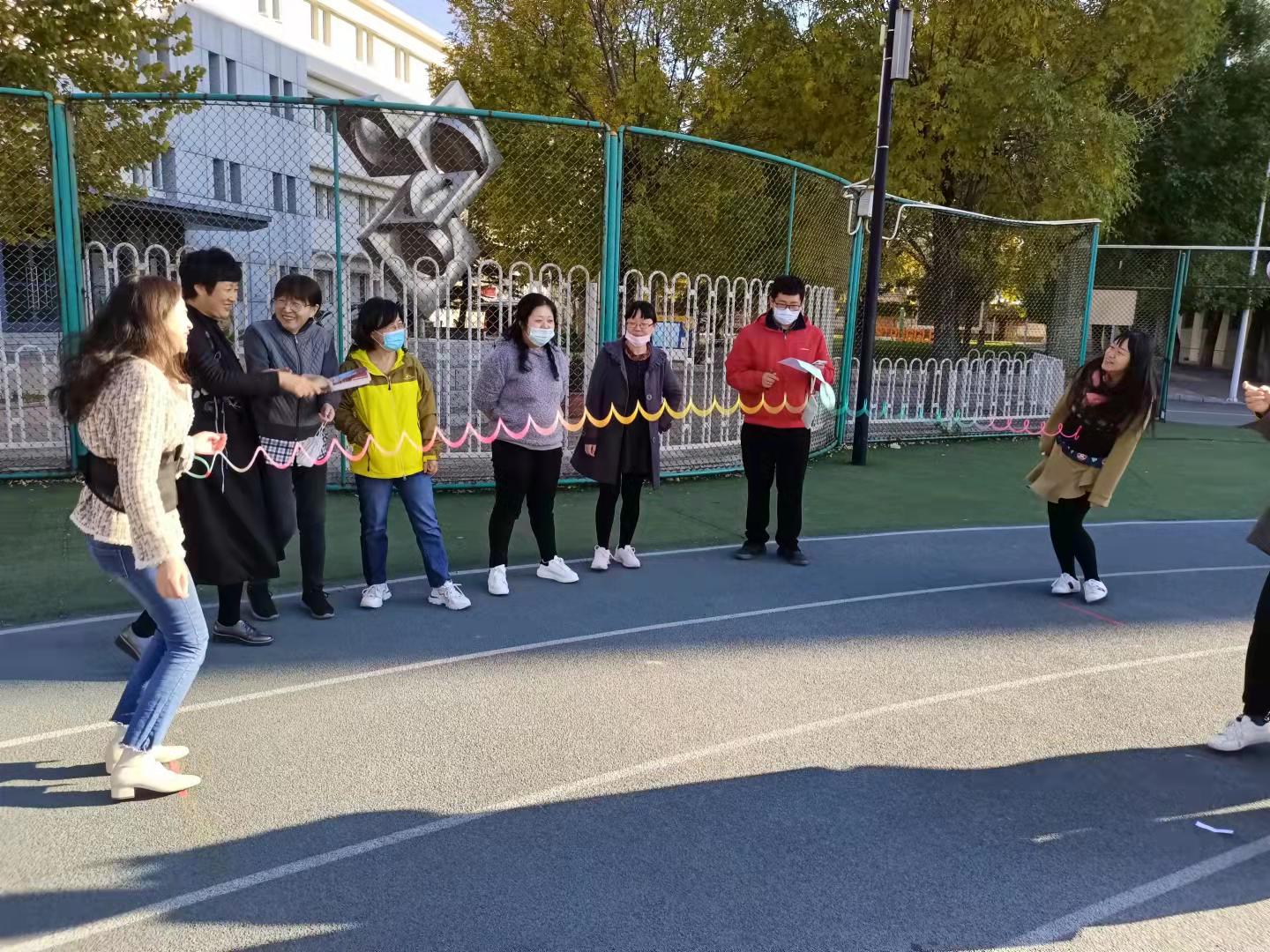 “快乐运动、健康生活”教职工趣味活动(图1)