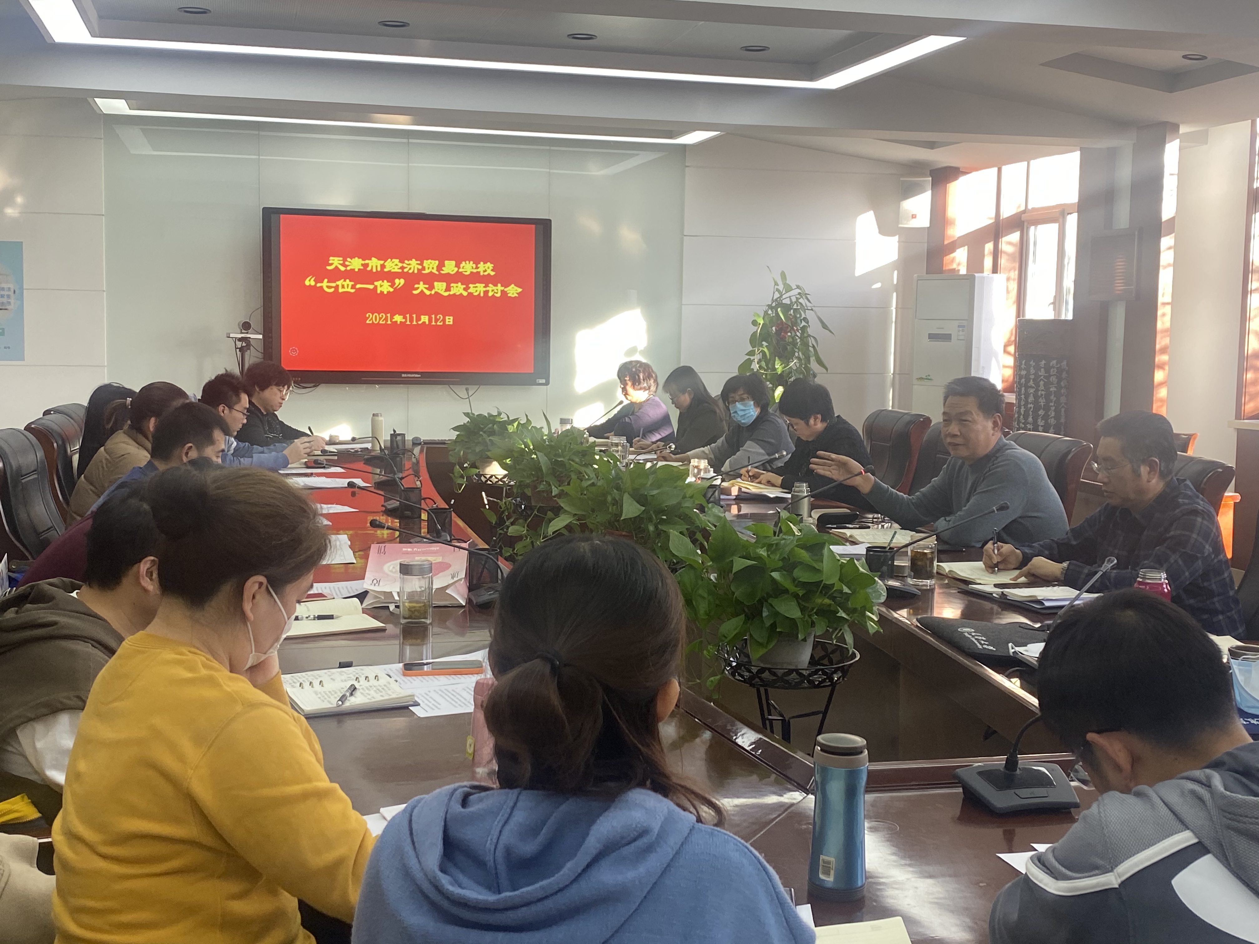 构建“七位一体”大思政工作格局 形成更加强大的育人合力(图1)