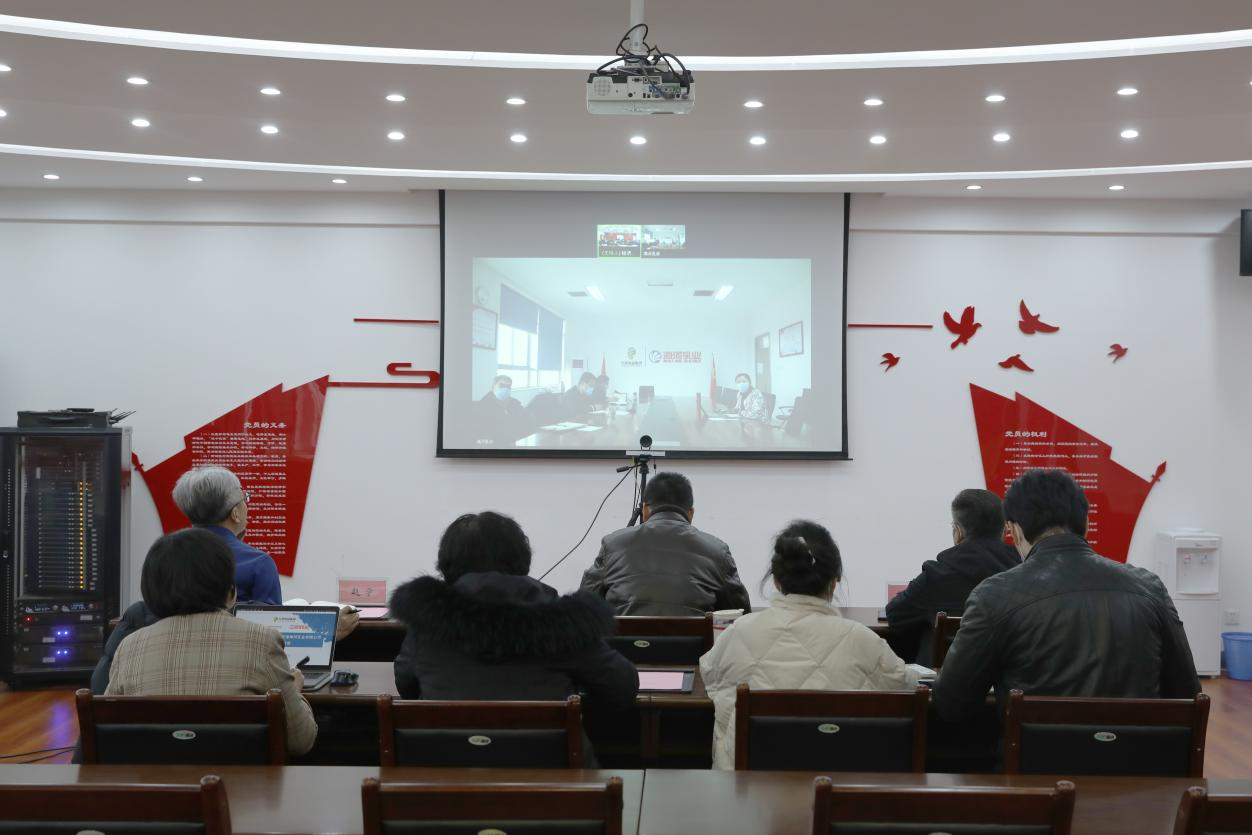 促产教深度融合，谋校企共创共赢——学校与海河乳业召开线上校企交流会(图2)