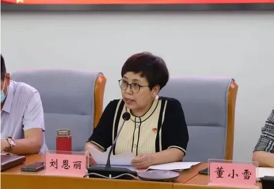 学校党委组织召开“初心如磐铸忠诚 使命在肩勇担当”庆七一表彰大会(图3)