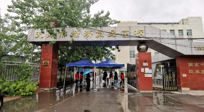 疫散花开 学子归来(图1)