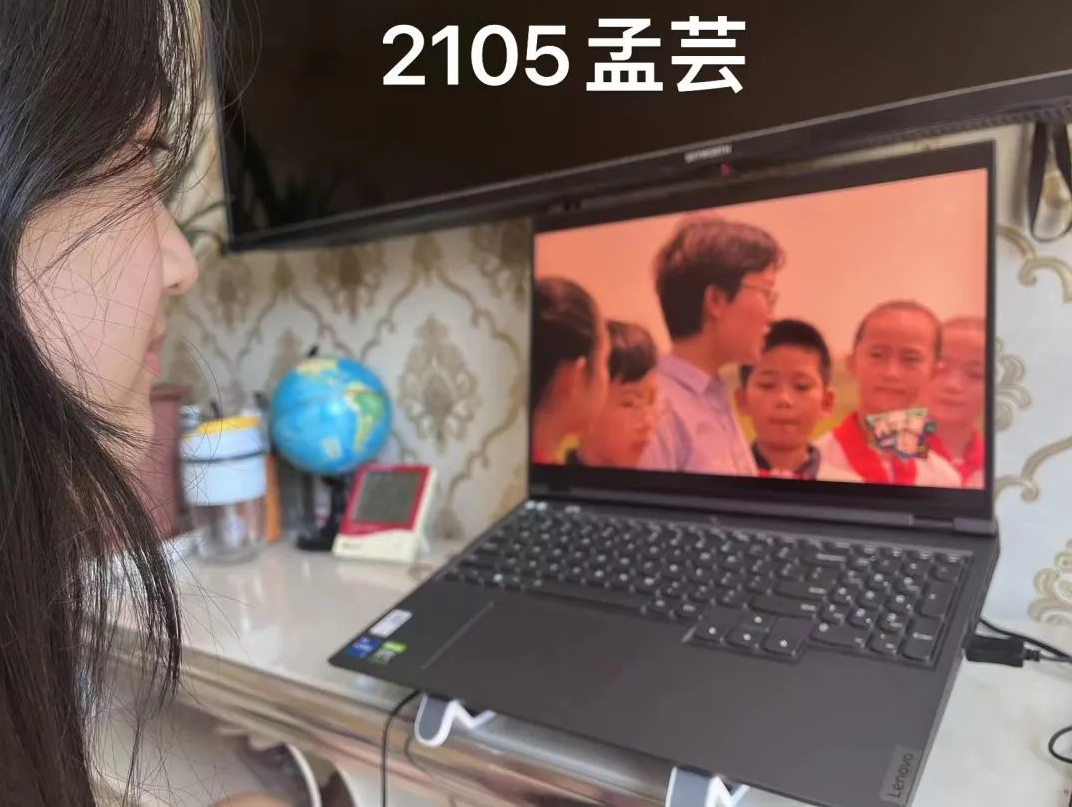 学校组织收看2022年秋季《开学第一课》(图1)