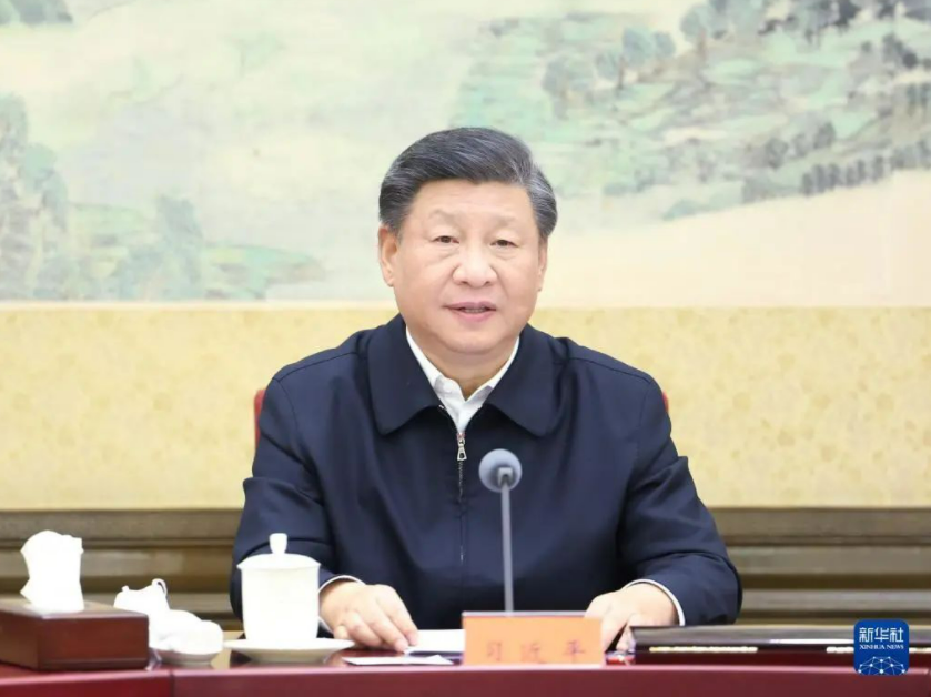 中共中央政治局召开民主生活会 中共中央总书记习近平主持会议并发表重要讲话(图2)