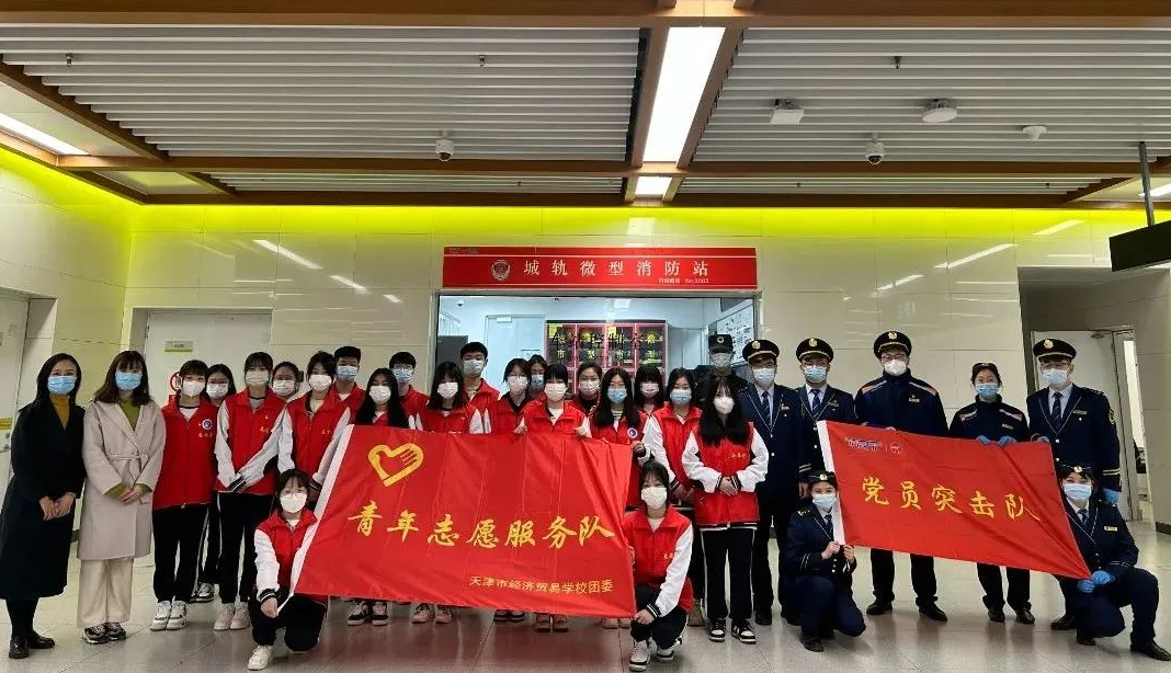“雷锋精神我传承，青春闪耀新时代”——学校开展学雷锋系列活动(图1)