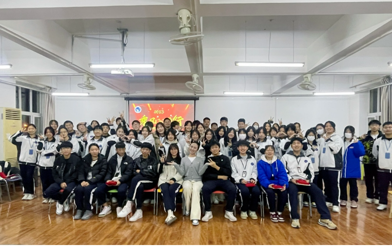 乘风破浪 砥砺前行——学校举办2023年学生会年会暨学生干部换届表彰大会(图1)