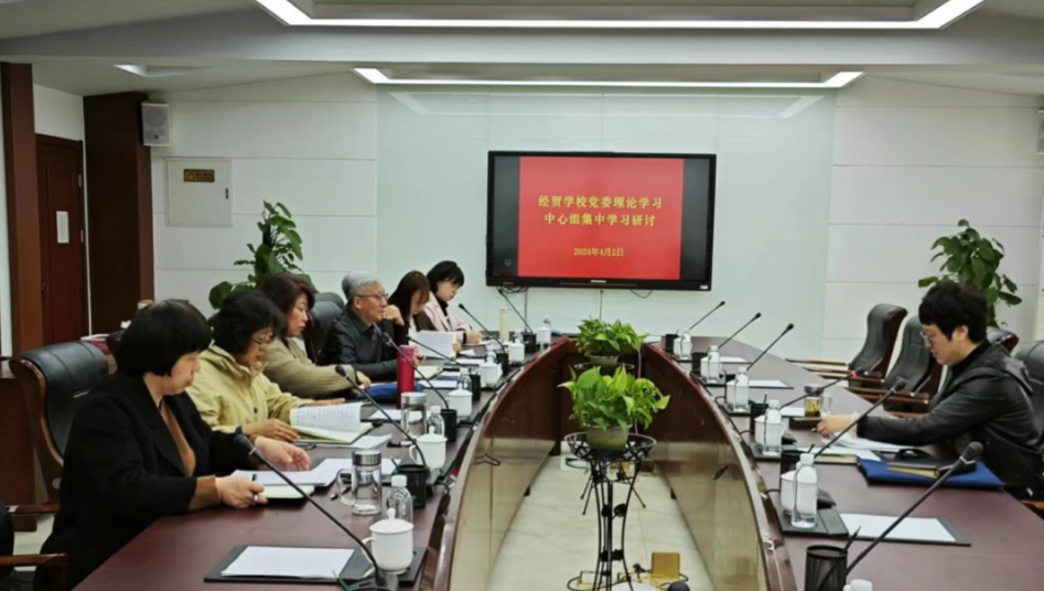 学校组织开展2024年全民国家安全教育日主题系列活动(图1)