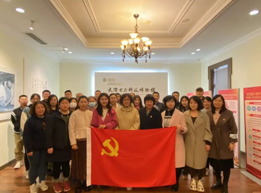 学校组织开展2024年全民国家安全教育日主题系列活动(图3)