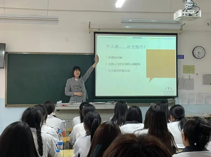 学校2024年“职业教育活动周”暨“天津技能周”系列活动（二）(图3)
