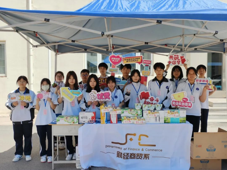 学校2024年“职业教育活动周”暨“天津技能周”系列活动（三）(图2)