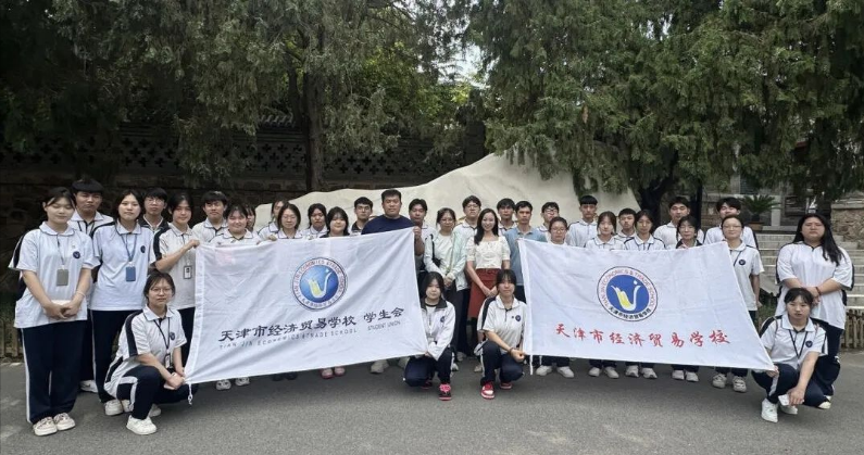 文化浸润思政教育 红色基因立德树人——学校组织学生会干部参观李叔同故居纪念馆(图1)