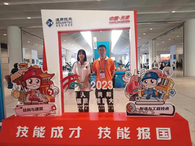 突破自我，成为更好的自己——记2022-2023学年度中等职业教育国家奖学金获得者 戴智美荷(图1)