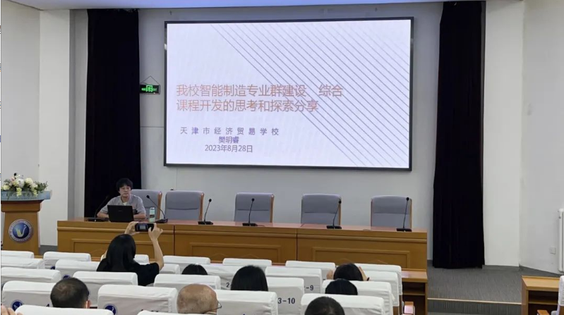 潜心教书育人 谱写青春担当——记全国优秀教师获得者 樊明睿(图2)