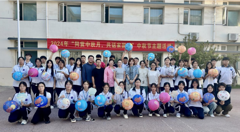 同赏中秋月 共话家国情——经贸学校开展中秋节主题系列活动(图1)