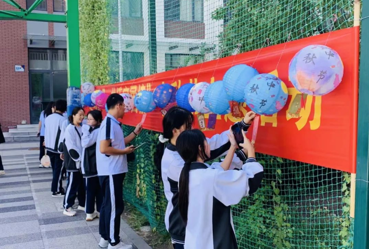 同赏中秋月 共话家国情——经贸学校开展中秋节主题系列活动(图3)