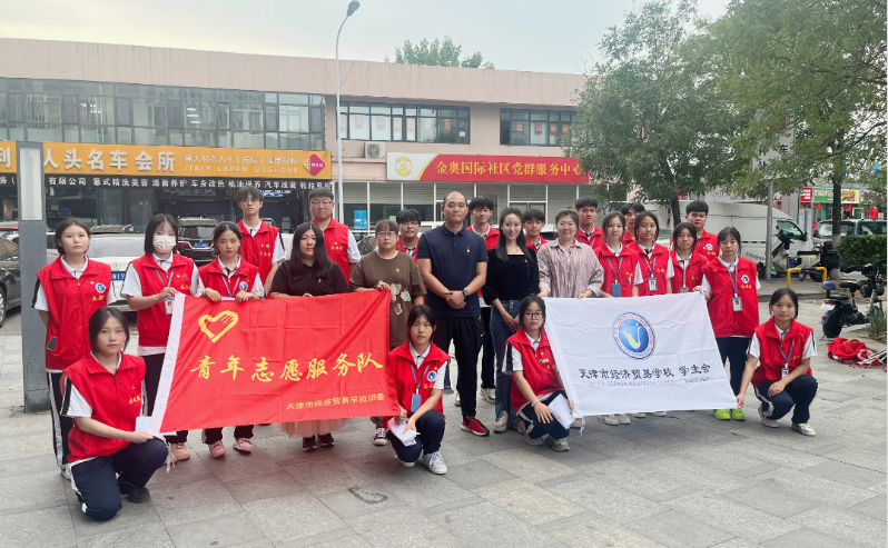 重阳秋色暖 敬老情更浓——学校开展重阳节主题活动(图1)
