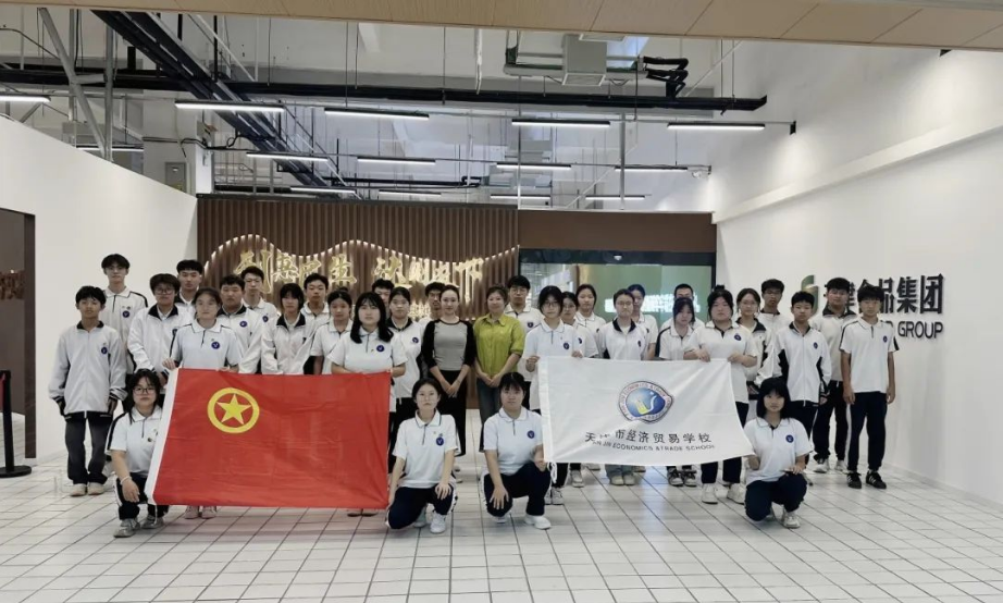 光盘行动我践行——学校组织开展世界粮食日主题宣传实践活动(图1)
