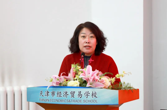 学校召开首届十九次教职工代表大会暨2025年工作会议(图2)
