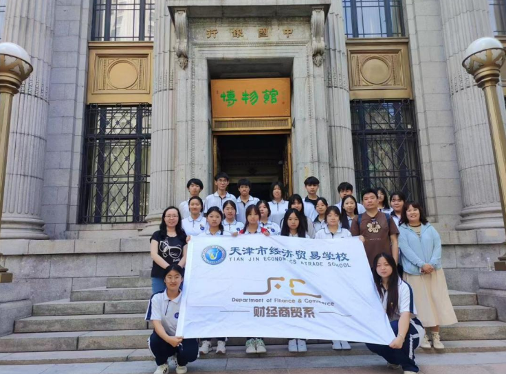 学校2025年“职业教育活动周”暨“天津技能周”系列活动（二）(图1)