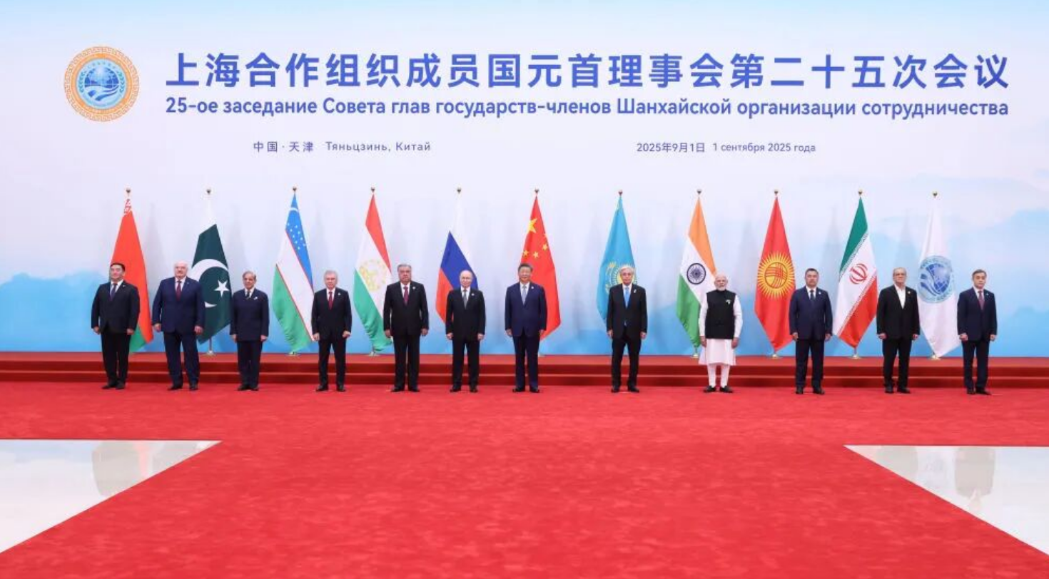 习近平主持上海合作组织成员国元首理事会第二十五次会议并发表重要讲话(图1)