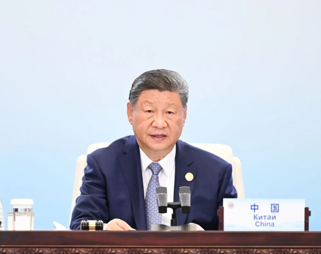 习近平主持上海合作组织成员国元首理事会第二十五次会议并发表重要讲话(图1)