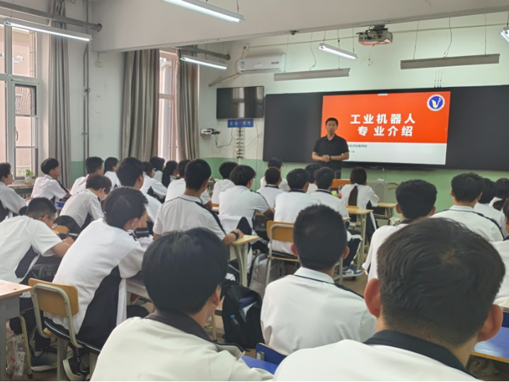 聚力新学期，开启新征程——学校2025年秋季学期开学季学生教育纪实(图2)